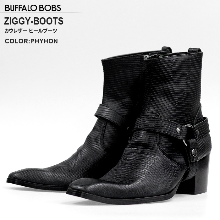 BUFFALO BOBS バッファローボブス 未使用品 ベルトショートブーツ