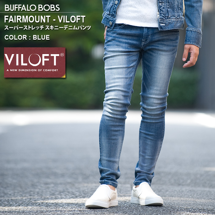 BUFFALO BOBS バッファローボブズ FAIRMONT-VILOFT(フェアモント ...