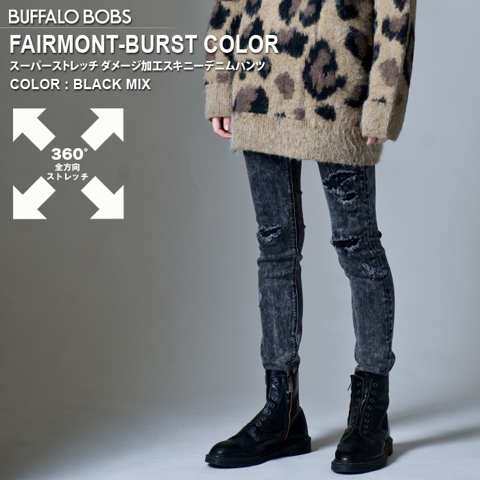 BUFFALO BOBS バッファローボブズ FAIRMONT BURST-COLOR(フェアモント ...