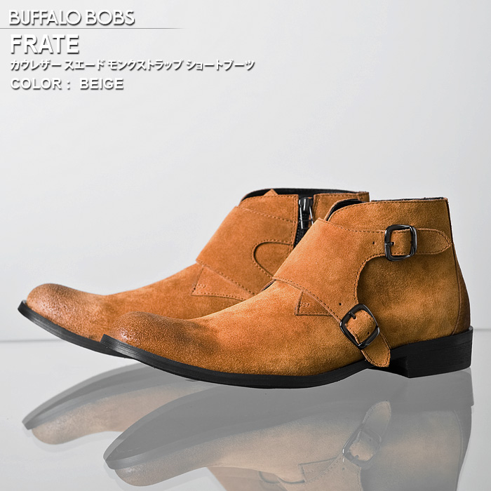 FRATE(te) JEU[ NV[g u[c BUFFALO BOBS@obt@[{uY