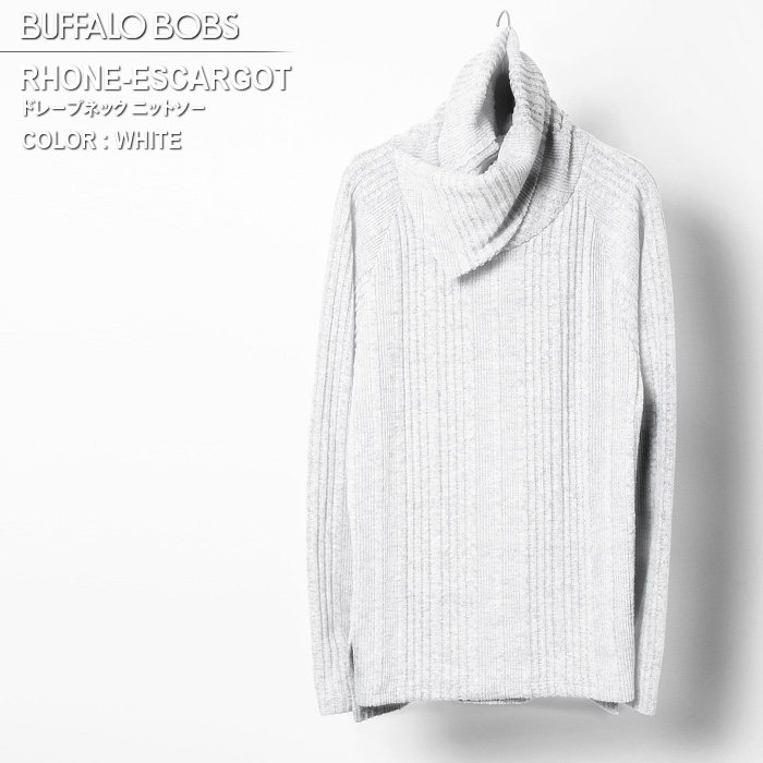 RHONE-ESCARGOT(ローヌ-エスカルゴ)針抜きテレコ ドレープ ニットソー BUFFALOBOBS バッファローボブズ