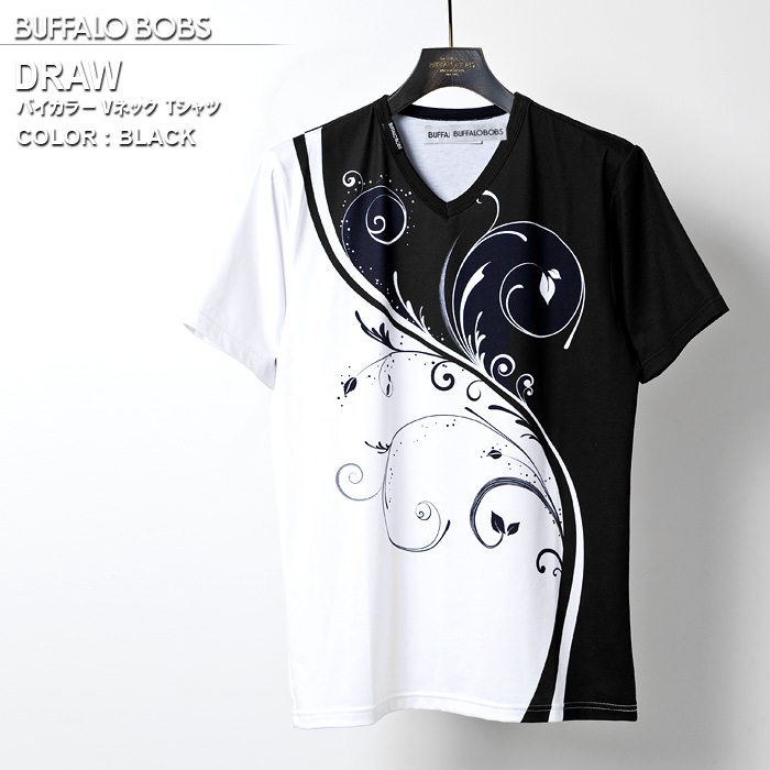BUFFALO BOBS セットアップスーツ サイズ1 シャツとベルト付きセットアップ