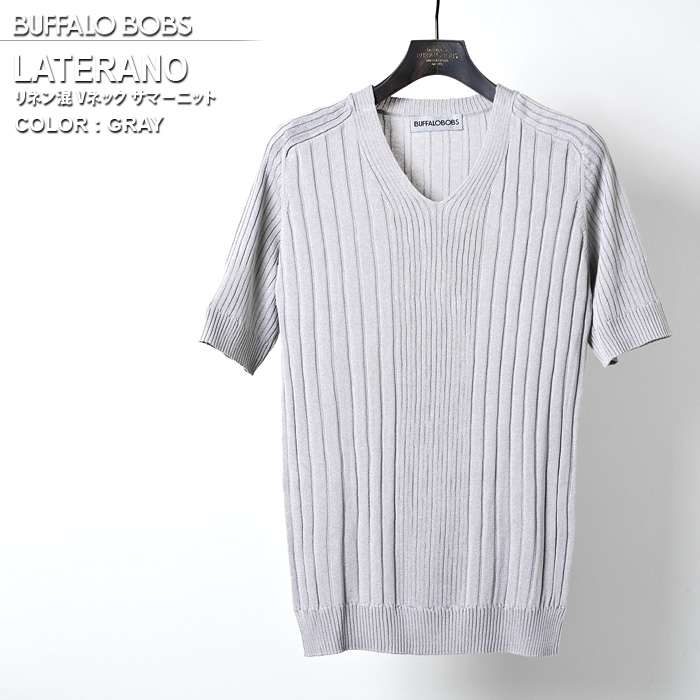 LATERANO(ラテラーノ)Vネック サマーニット BUFFALO BOBS バッファロー 
