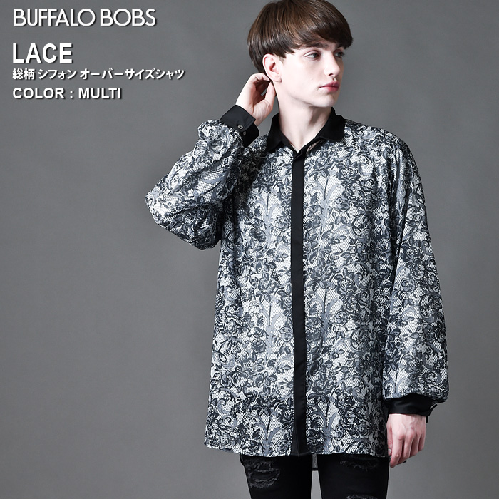 BUFFALO BOBS セットアップスーツ サイズ1 シャツとベルト付きセットアップ