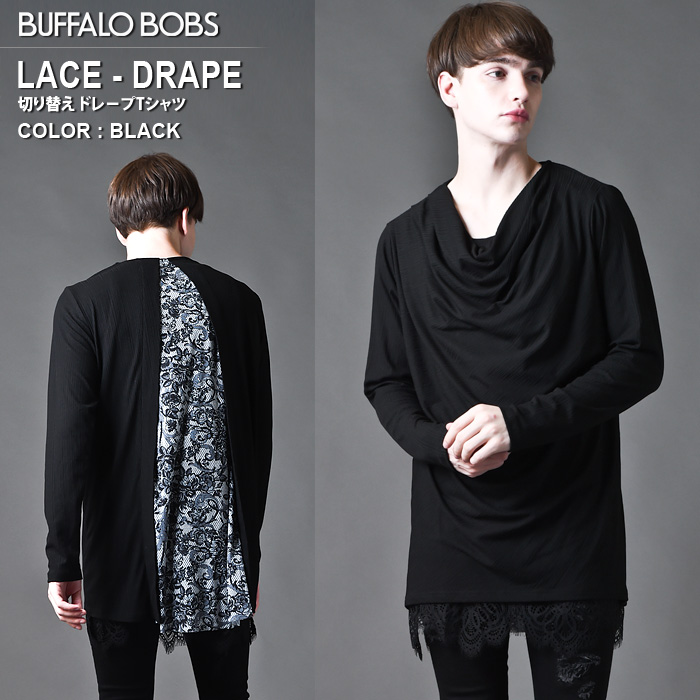 BUFFALO BOBS ドレスシャツ レース装飾 ユニセックス サイズ2