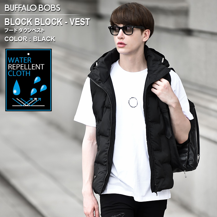 【BUFFALO BOBS】バッファローボブズ GUN HOLDER VEST