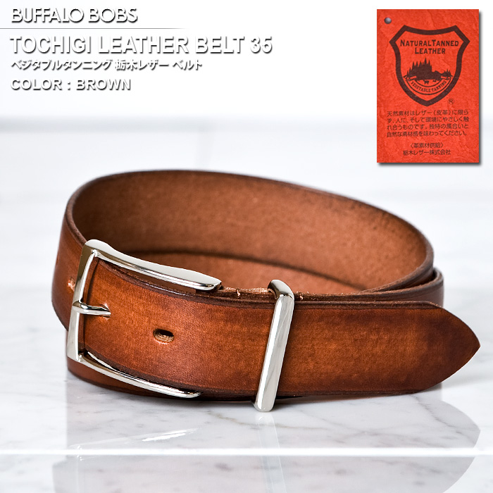 ys\|Cg10{zy4{̓ח\zTOCHIGI LEATHER BELT 35 (g`MU[ xg35) Ȗ؃U[xg BUFFALOBOBS obt@[{uY obt@[{uX