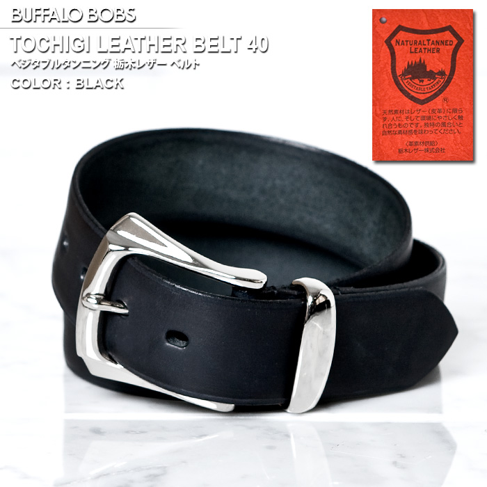 TOCHIGI LEATHER BELT 40 (g`MU[ xg40) Ȗ؃U[xg BUFFALOBOBS obt@[{uY obt@[{uX