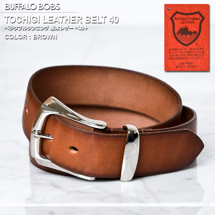 TOCHIGI LEATHER BELT 40 (g`MU[ xg40) Ȗ؃U[xg BUFFALOBOBS obt@[{uY obt@[{uX