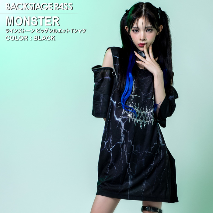 MONSTER (モンスター) ラインストーン ビッグシルエット Tシャツ クルーネック BACKSTAGE PASS バックステージパス  バッファローボブズ