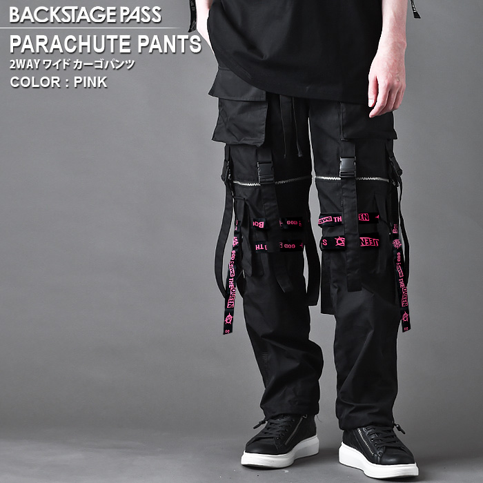 ys\|Cg10{zy6{̓ח\zPARACHUTE PANTS(pV[gpc)2WAY Ch J[Spc BUFFALO BOBS obt@[{uY