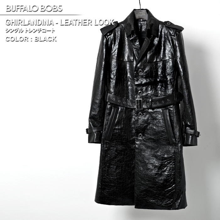 【1/12～再値下げ】GHIRLANDINA-LEATHER LOOK(ギルランディーナ レザールック) シングル トレンチコート コート クラック  レザータッチ　BUFFALO BOBS バッファローボブズ