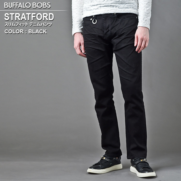 サックスは4月下旬頃の入荷予定】STRATFORD(ストラトフォード) スリム 