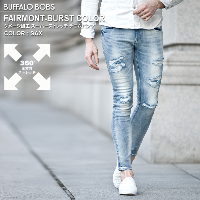 yēח\|Cg10{zy5{̓ח\zFAIRMONT BURST-COLOR(tFAg o[Xg-J[)_[WH X[p[XLj[fj BUFFALO BOBS obt@[{uY