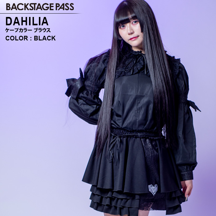 DAHILIA(_A)  2WAY P[vJ[uEX BACKSTAGE PASS obNXe[WpX