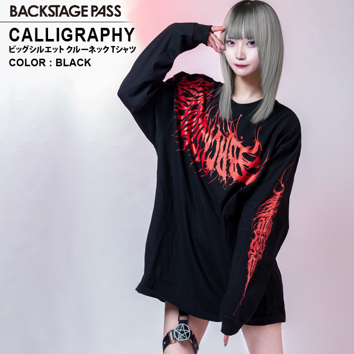 CALLIGRAPHY(JOtB[)rbOVGbg N[lbN vg T BACKSTAGE PASS obNXe[WpX obt@[{uY
