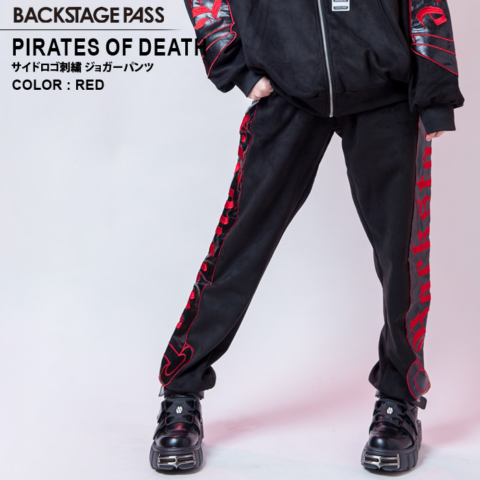 PIRATES OF DEATH(pC[c Iu fX)TChShJ WK[pcyZbgAbvΉz BACKSTAGEPASS obNXe[WpX