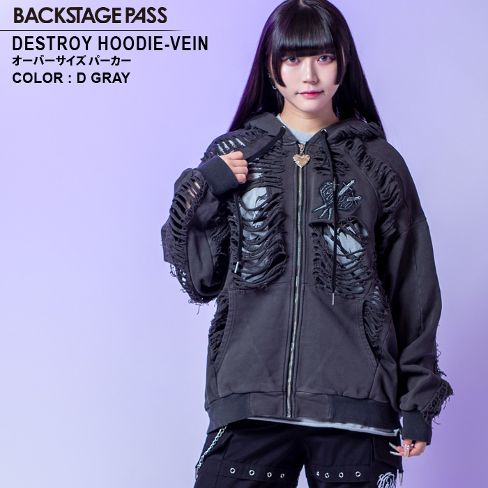 ys\zy3{̓ח\zDESTROY HOODIE-VEIN(fXgCt[fB[ FC) XPg_[W WbvAbv NbVp[J[ BACKSTAGE PASS obNXe[WpX
