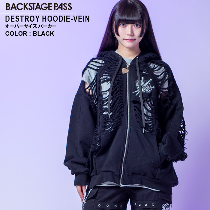 ys\zy3{̓ח\zDESTROY HOODIE-VEIN(fXgCt[fB[ FC) XPg_[W WbvAbv NbVp[J[ BACKSTAGE PASS obNXe[WpX