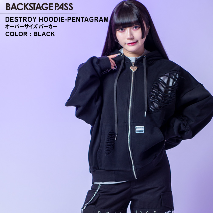 DESTROY HOODIE - PENTAGRAM(fXgCt[fB[ y^O) y^O WbvAbv NbVp[J[ BACKSTAGE PASS obNXe[WpX