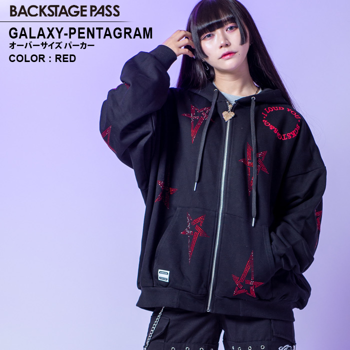 GALAXY-PENTAGRAM(MNV[y^O)CXg[ WbvAbv I[o[TCY p[J[@BACKSTAGE PASS obNXe[WpX