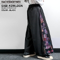 SABI-KOWLOON(Tr-N[)TChWbv Chpc  BACKSTAGEPASS obNXe[WpX