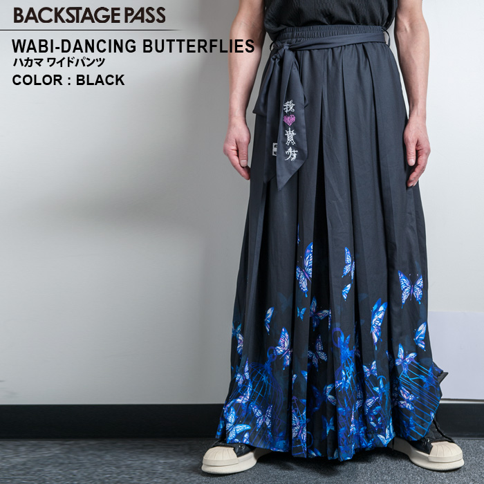 WABI-DANCING BUTTERFLIES(r-_VOo^tC)nJ}pc BACKSTAGEPASS obNXe[WpX