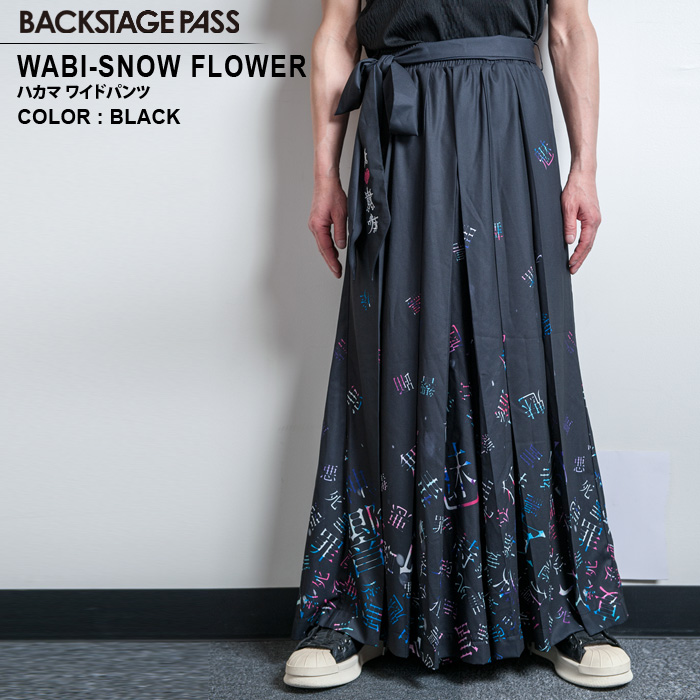 WABI-SNOW FLOWER(r-Xm[t[)nJ}pc BACKSTAGEPASS obNXe[WpX