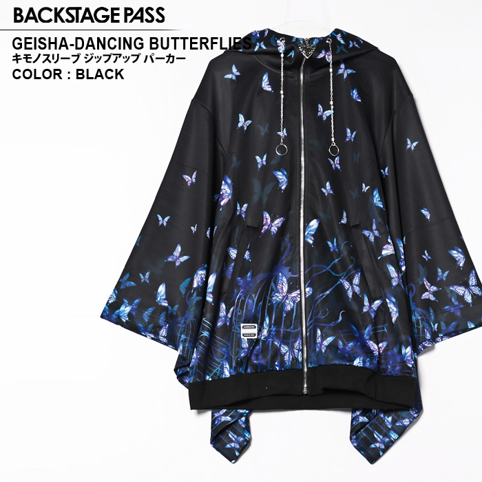 GEISHA-DANCING BUTTERFLIES(QCV-_VOo^tC)LmX[u WbvAbv p[J[ BACKSTAGE PASS obNXe[WpX