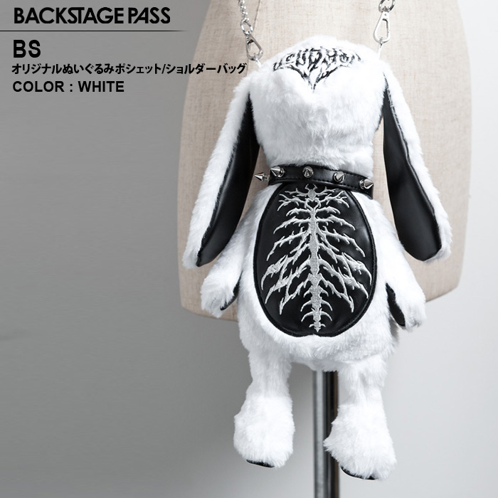 BS (r[GX )IWi ʂ |VFbg/V_[obO@BACKSTAGEPASS obNXe[WpX